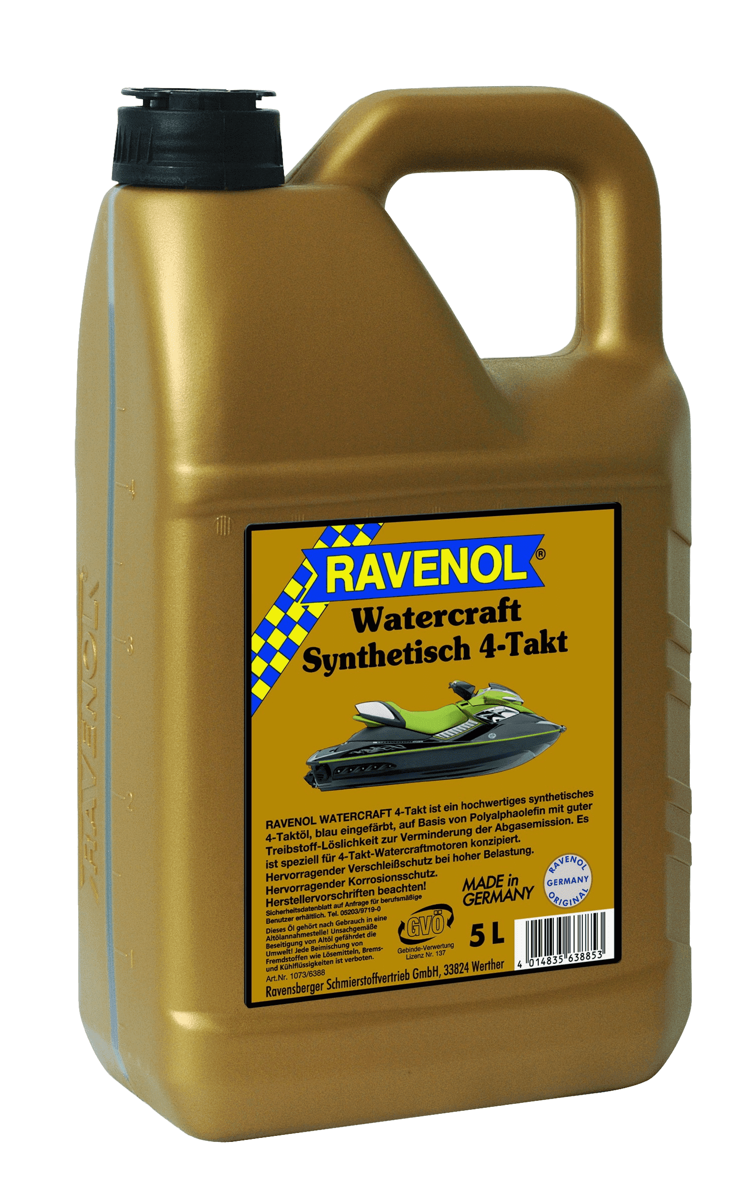 Моторное масло Ravenol WATERSRAFT 4T, 5л