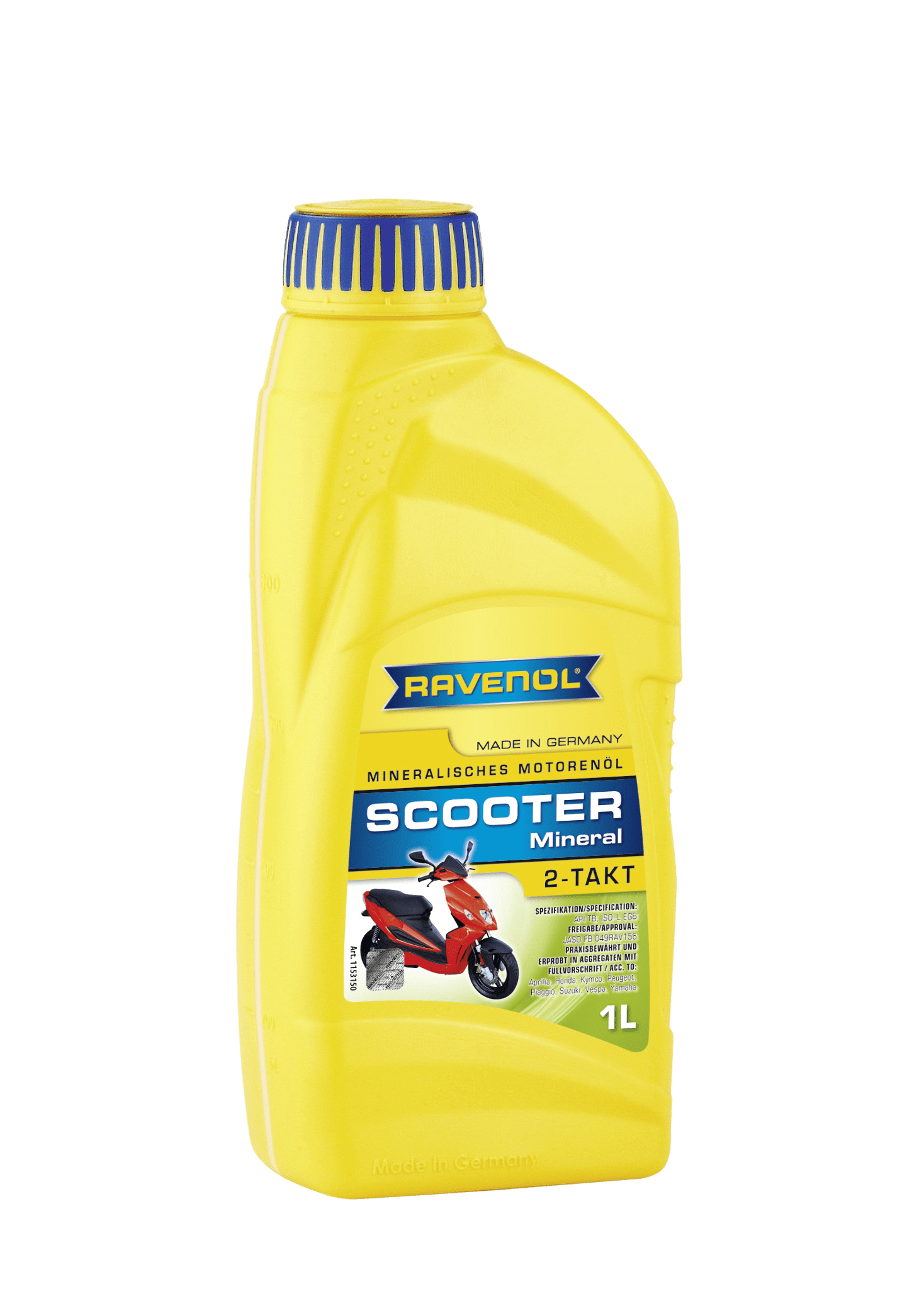 Моторное масло Ravenol SCOOTER 2-Takt Mineral, 1л