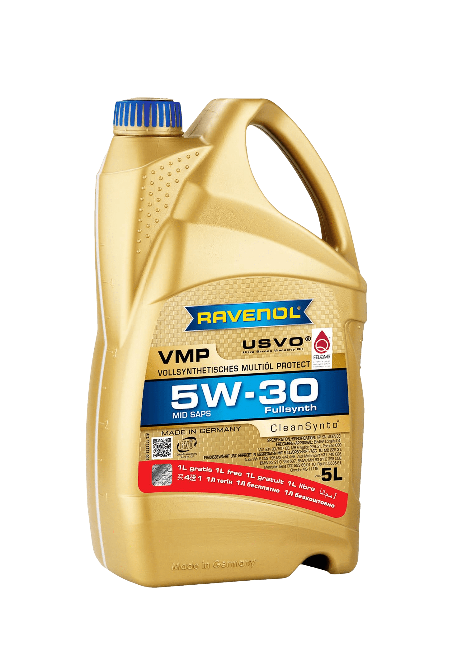 Моторное масло Ravenol VMP SAE 5W-30, 5л