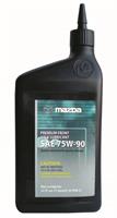 Масло трансмиссионное синтетическое Front Axle Lubricant 75W-90, 1л