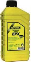 Масло трансмиссионное минеральное Hypoid EPX Getriebe-Oel 80W, 1л