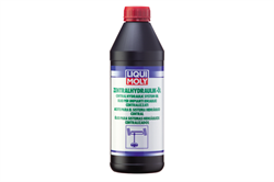 Масло трансмиссионное синтетическое Zentralhydraulik-Oil, 1л