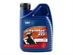 Масло трансмиссионное синтетическое SynMat 2032 ATF, 1л