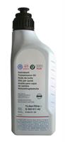 Масло трансмиссионное Getriebeoil, 0.5л