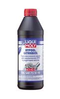 Масло трансмиссионное полусинтетическое Hypoid-Getriebeoel TDL 75W-90, 1л
