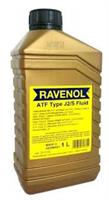 Масло трансмиссионное синтетическое Automatic-Getriebeol ATF Type J2/S Fluid, 1л