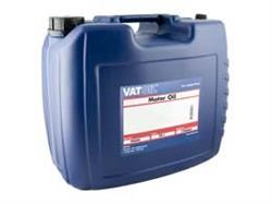 Масло трансмиссионное синтетическое SynTrag GL-5 75W-90, 20л