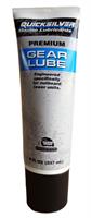 Масло трансмиссионное синтетическое Premium Gear Lube, 0.237л