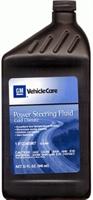 Жидкость гур Power Steering Fluid, 0.45л