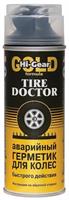 Аварийный герметик быстрого действия для ремонта колес (с шлангом) HI-GEAR TIRE DOCTOR ,340 г