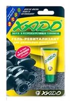 Гель-ревитализант для дизельного двигателя, 9мл