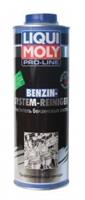 Очиститель бензиновых систем Benzin System Intensiv Reiniger, 1л