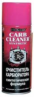 Очиститель карбюратора синтетический ,350 г