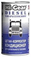Очиститель-антинагар и тюнинг для дизеля ,325 мл