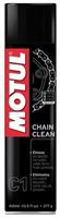 Очиститель мотоцепей С1 Chain Clean, 400мл