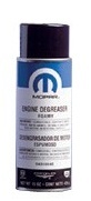 Очиститель двигателя ,424мл