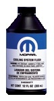 Промывка системы охлаждения Cooling System Flush, 355 мл