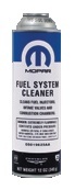 Очиститель инжектора Fuel System Cleaner, 355 мл