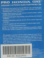 Промывка инжектора ,1л