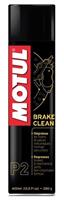 Обезжириватель Brake Contact Cleaner P2, 400мл