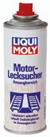 Средство для обнаруж мест утечек в двигателе Motor-Lecksucher Ansaugbereich, 200 мл
