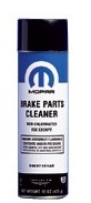 Очиститель тормозов,425мл