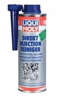 Очиститель систем непосредственного впрыска топлива Direkt Injection Reiniger, 500мл