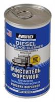 Платинум очиститель форсунок дизеля, 295мл