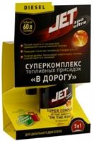 Топливная присадка для дизельного двигателя, 500мл