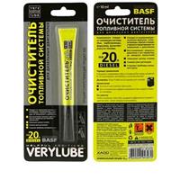 Очиститель топливной системы дизельных двигателей, 10мл