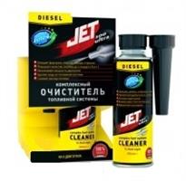 Комплексный очиститель топливной системы, дизель, 500мл