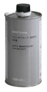 Жидкость тормозная dot 4, BRAKE FLUID, 1л