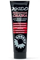 Смазка Ремонтная, 125мл