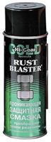 Проникающая защитная смазка с преобразователем ржавчины HI-GEAR RUST BLASTER,312 г