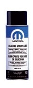 Смазка силиконовая спрей Silicone Spray Lube, 444 мл