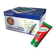 Ревитализант для компрессоров и подшипников, промышленный, 100мл