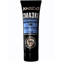 Смазка восстановительная 20K, 125мл