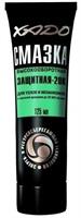 Смазка защитная 20K, 1л