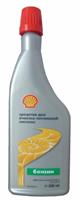 Средство для очистки топливной системы-бензин Petrol System Cleaner, 0,2л