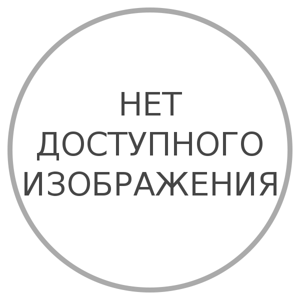 Жидкость тормозная dot 5.1, 1л