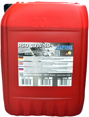 Моторное масло Alpine RSD Diesel-Spezial 10W-40, 20л