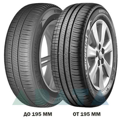 Michelin Energy XM2 175/70 R14 84T